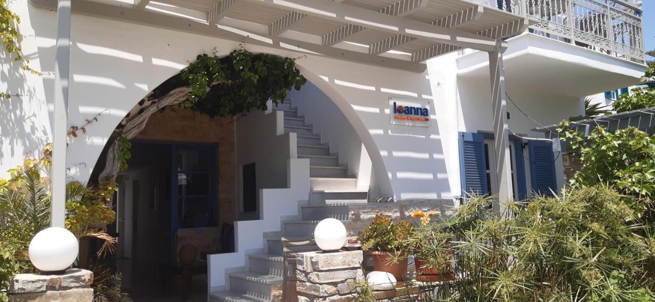 Ioanna Apartments Agios Prokopios  Zewnętrze zdjęcie